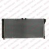  RA20035 Radiator, engine cooling